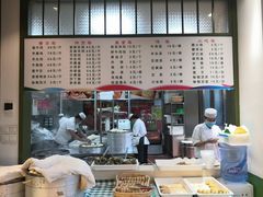 -紫光园清真北京小吃(正阳大街店)