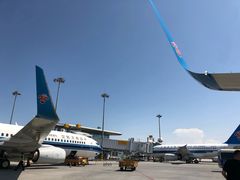 -乌鲁木齐天山国际机场-T3航站楼