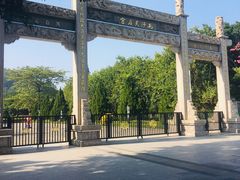 -南沙天后宫景区