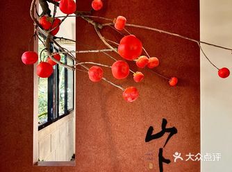 喝一杯咖啡 看一次日落