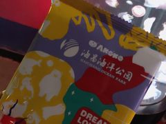 -烟台海昌鲸鲨海洋公园