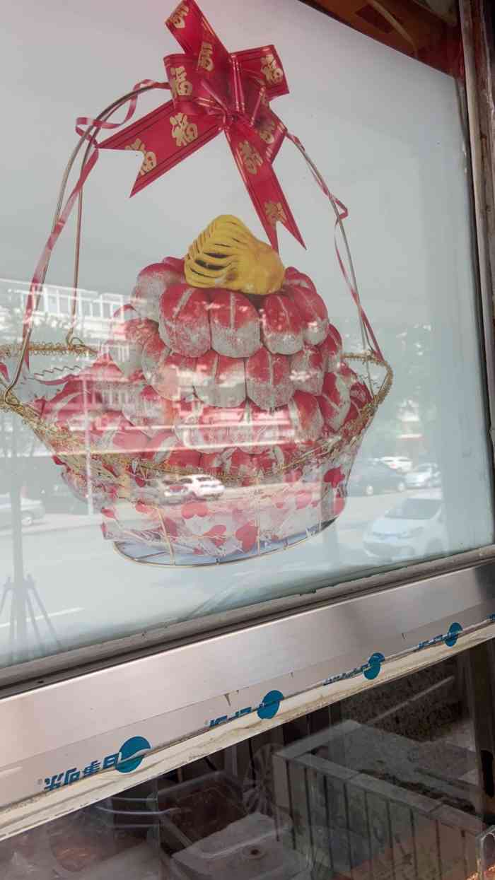 白皮王糕点好吃又不贵在河西区有几个分店可以说是从小就就喜欢吃的