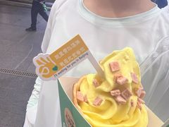 -尹三豆汁(前门旗舰店)