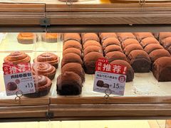 -山崎面包(苏州中心店)