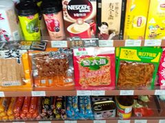 -全家便利店(立医院北区店)