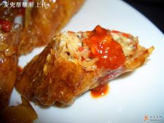腐皮野菌卷~特写-望湘园·湖南菜(宏伊店)