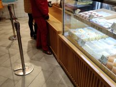 面包甜点陈列柜-彭记优口(胜利路店)