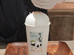 -李山山茶事(景枫店)