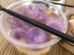 -甜心闲生传统手工冰粉(奎星楼店)