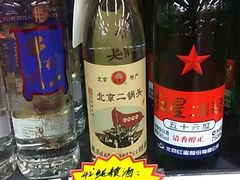 -糖果KTV(雍和宫店)