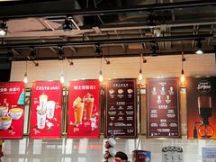 -COSTA COFFEE(成都来福士店)