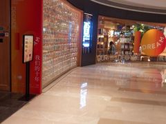 -覔书店(壹方城店)