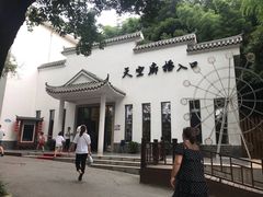 -石燕湖生态旅游景区