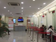 -招商银行(七宝支行)