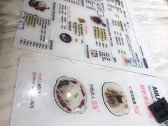 -ICEPOPO MILK(玉兰店)