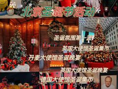 -Catail前苑(前门大街店)