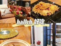 -hallch好吃餐厅(奥体中心店)