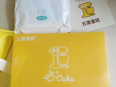 -5Cake五度无蔗糖低脂蛋糕(陶然亭店)