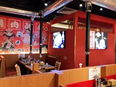 大堂-极焰·烧肉刺身放题(天河领展广场店)