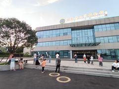 -湖南省地质博物馆