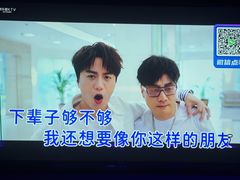 -海乐星KTV(航空路店)