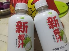 -鲜丰水果(高刘路店)