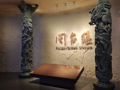 -中国闽台缘博物馆