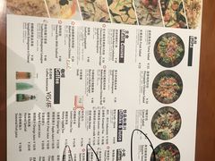 -披萨Pizza 2002(瑞源·名嘉国际店)