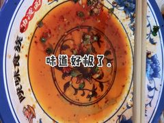 -陕味食族油泼面·小炒盖码面(双榆树店)
