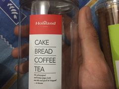 -好利来(兴华街店)