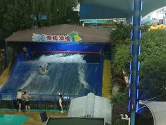 -杭州浪浪浪水公园