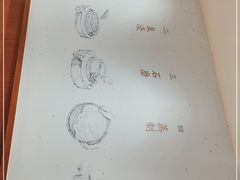 -小满手工粉(上海新世界城店)