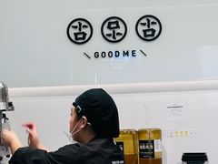 -古茗(临海五中店)