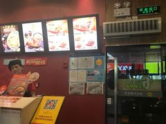 -永和大王(赤峰路二店)