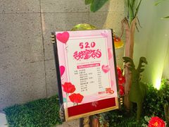 -云中小雅