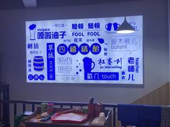 -四禧精酿铜锅涮肉·烧烤工场(大明湖店)