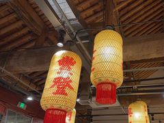 -朱光玉火锅馆·太原旗舰(钟楼街店)