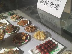 -惠和石文化园