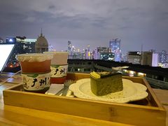 -塔顶·Cafe·日啡夜酒(北京路店)
