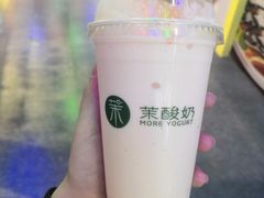 -茉酸奶(松江开元地中海店)