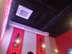 -厂花素芬九宫格火锅(红光店)