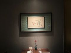 包厢-觀芷隐轩