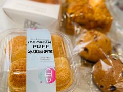 -巴黎优朵烘焙馆(菱角湖壹号店)