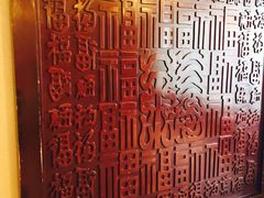 -高德海鲜舫(黄河南大街店)