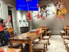 -东方一串·龙虾烧烤·特色烤鱼(吴中路店)