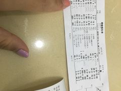 -仁普宠物诊所(住友昌盛新苑店)