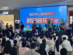 -KK ONE(京基滨河时代店)
