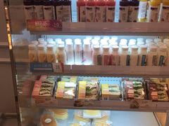 -BreadTalk面包新语·烘焙蛋糕(深业上城店)