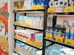 -好特卖HotMaxx(杭州滨江宝龙城店)