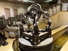 -乐山乌木文化博览苑